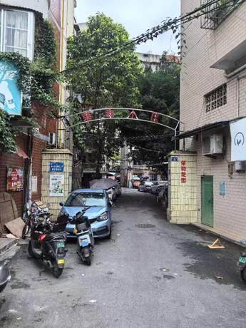 【荣和花园】南宁市兴宁区长岗路29号荣和花园C栋2单元604号房