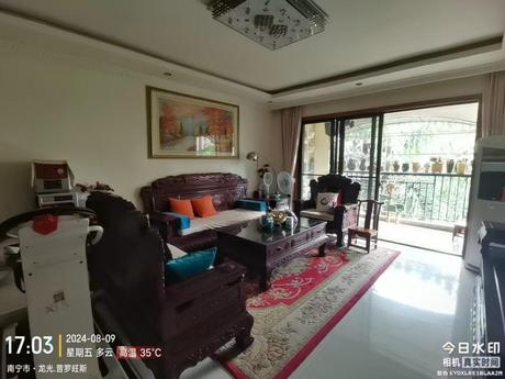 【龙光·普罗旺斯】南宁市江南区白沙大道109号龙光·普罗旺斯二期香槟庄园1号楼2单元2-0403号不动产