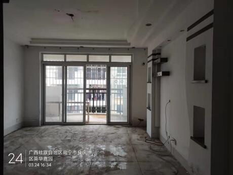 【英华嘉园】南宁市良庆区银海大道819号英华嘉园9号楼2单元601号不动产
