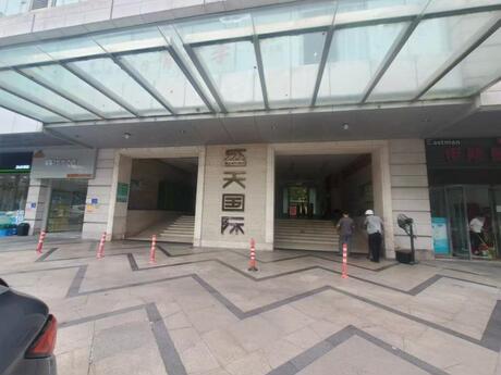 【盛天国际】南宁市青秀区民族大道56号盛天国际6号楼1805号