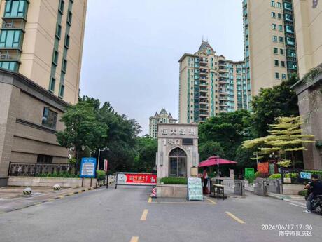【恒大绿洲】南宁市良庆区五象大道349号恒大绿洲19号楼二层201号不动产
