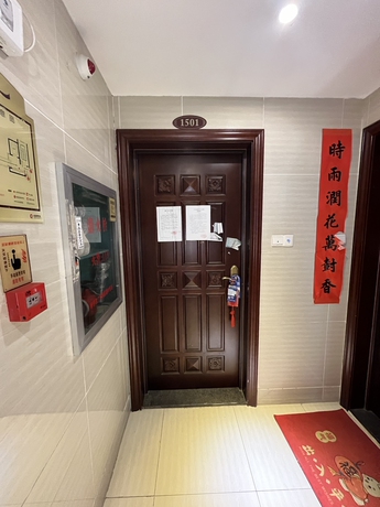 【恒大绿洲】南宁市良庆区五象大道333号恒大绿洲26号楼1501号房产