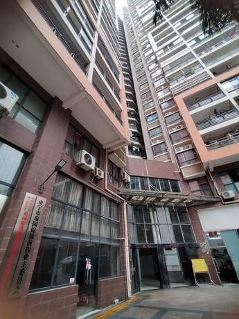 【琅园锦绣前程】南宁市青秀区金湖路39-8号琅园·锦绣前程A座A2806号房产