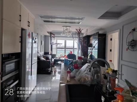 【嘉和城塞纳右岸】南宁市兴宁区昆仑大道995号嘉和城塞纳右岸南1栋2单元二十八层2801号不动产【包含室内装修、附着物等】。