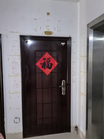 【桃花源】南宁市西乡塘区安园东路9号桃花源K组团4号楼十三层1304号不动产