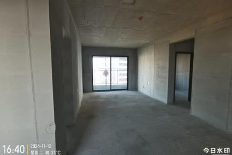 【旭辉江山樾】南宁市良庆区银海大道1223-1号旭辉江山樾09号楼二十层2003号不动产