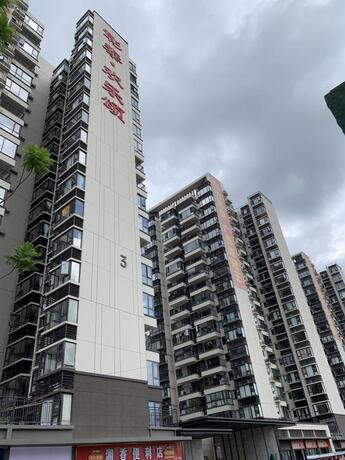 【彰泰智谷】南宁市兴宁区那况路7号彰泰智谷北区2号楼四层401号房