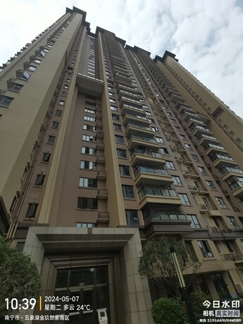 【金玖世家】南宁市良庆区顺宁路7号金玖世家15号楼2单元十七层1702号不动产