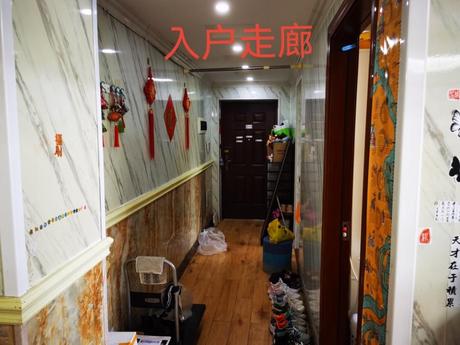 【银泉·一品龙湾】南宁市邕宁区五象大道东段580号银泉·一品龙湾1号楼十九层1904号房