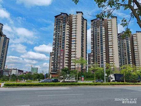 【荣和·五象学府】南宁市良庆区金良路25号荣和·五象学府(南区)8号楼二十三层2302号不动产
