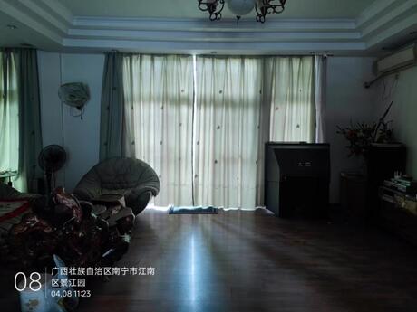 【荣和新城】南宁市江南区白沙路1-1号荣和新城景江园15栋2单元601号不动产