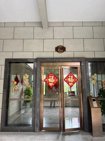 【云星·创客园】南宁市西乡塘区安吉大道69号云星·创客园6号楼三层301号房屋一套