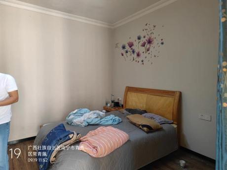 【广西绿色建筑示范小区】南宁市青秀区长福路16号广西绿色建筑示范小区5号楼十八层1801号不动产