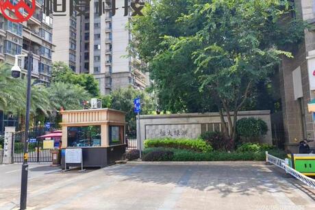 【恒大绿洲】南宁市良庆区五象大道恒大绿洲74号楼二十三层2303号房屋