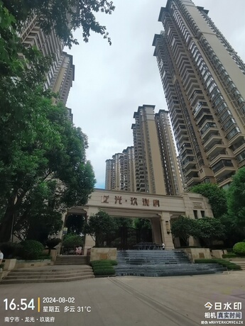 【龙光·玖珑府】南宁市江南区金阳路9号龙光·玖珑府3栋三十四层3402号房