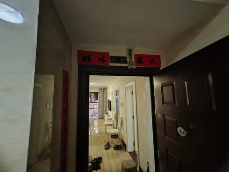 【中海·御湖熙岸】南宁市西乡塘区新际路6号中海·御湖熙岸12号楼2单元二层208号不动产