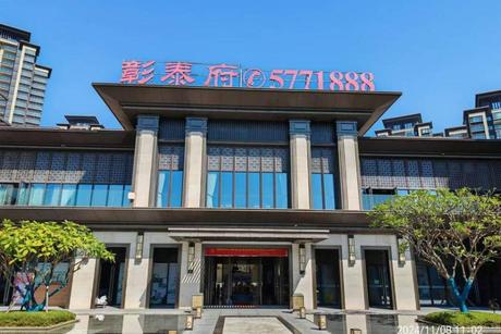 【彰泰府】南宁良庆区良玉大道30号彰泰府D9号楼2单元七层701号房