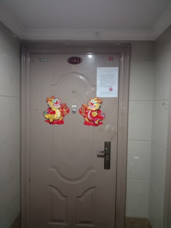 【万昌·上海滩花园】南宁市青秀区七星路一巷30号万昌·上海滩花园2号楼3座502号的不动产