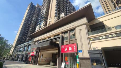 【金科观天下】南宁市西乡塘区罗文大道6号金科观天下B区9号楼十层1005号房