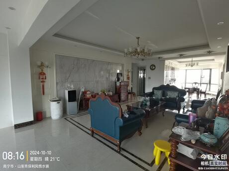 【山渐青】南宁市兴宁区邕武路20号山渐青高层17号楼2单元七层701号