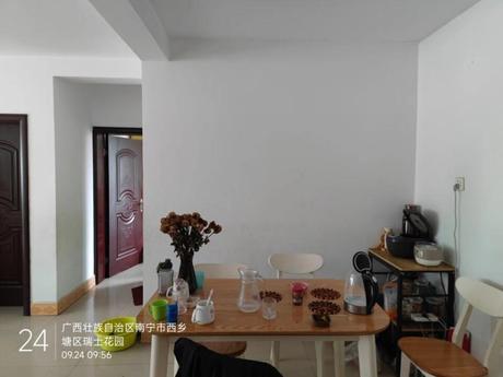 【瑞士花园】南宁市西乡塘区大学东路160号瑞士花园翠湖苑21栋D座5层501号不动产