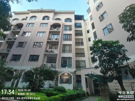 【龙光·普罗旺斯】南宁市江南区白沙大道109号龙光·普罗旺斯一期13号楼3单元3-102号房