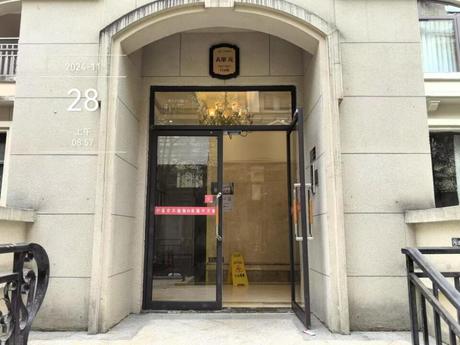 【江湾山语城】南宁市邕宁区江湾路7号中国铁建·江湾山语城11号楼A单元一层102号不动产