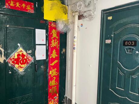 【友爱花苑】南宁市西乡塘区秀灵路18-12号友爱花苑B1栋2单元801号房