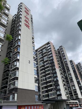 【彰泰智谷】南宁市兴宁区那况路7号彰泰智谷北区2号楼四层401号房