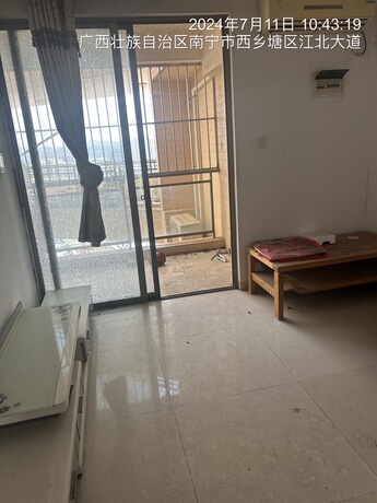 【骋望·怡璟湾】南宁市西乡塘区江北大道石埠段88号骋望·怡璟湾居住小区C栋4单元2201号不动产