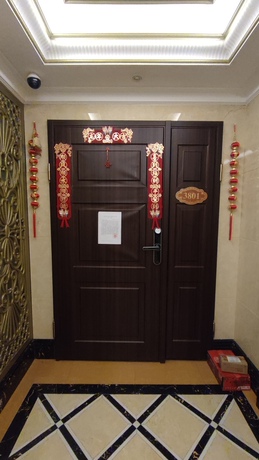 【青秀万达广场】南宁市青秀区东葛路118号南宁青秀万达广场东5栋3单元3801号不动产