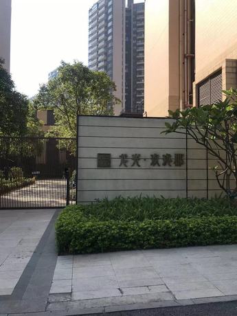 【龙光玖珑郡】南宁市良庆区平乐大道50号龙光玖珑郡13号楼十三层1311号商业
