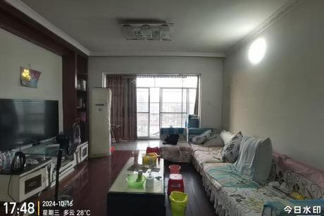 【秀林路1号】南宁市良庆区秀林路1号3号楼一单元七层3601号不动产