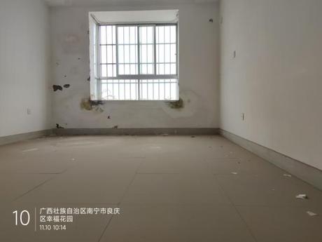 【幸福花园】南宁市良庆区德政路145号幸福花园3号楼1单元6层601号不动产