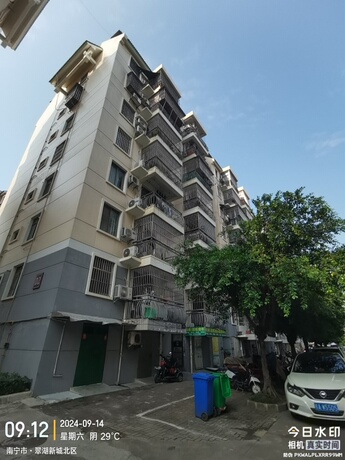 【翠湖新城】南宁市江南区五一西路6号翠湖新城D2栋1单元7层D2-1-601号房