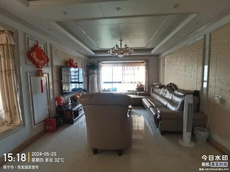 【华发新城】南宁市青秀区荔滨大道6号华发新城12号楼十二层1201号
