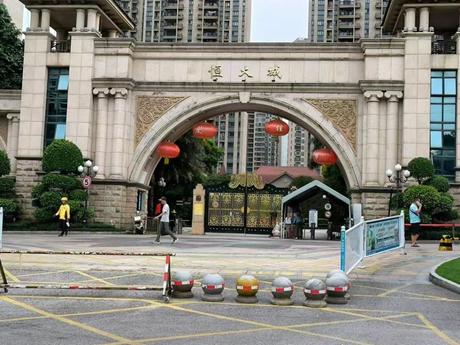 【南宁恒大城】南宁市江南区那洪大道9号南宁恒大城1号楼1单元二十四层2404号房产