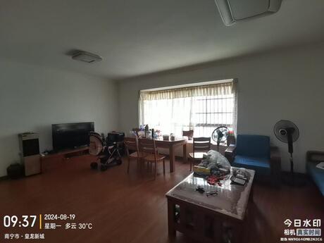 【皇龙新城】南宁市兴宁区南梧路2号皇龙新城2号楼1单元12A号