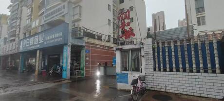 【润和谷】广西壮族自治区南宁市青秀区仙葫开发区蓉茉大道润和谷3号楼1单元1502号房