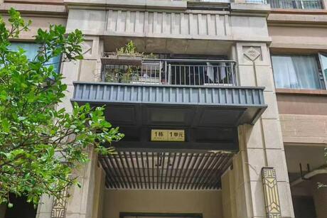 【中海·国际社区】南宁市兴宁区大乌路28号中海·国际社区1号楼1单元八层803号房