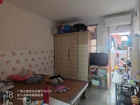 【天兴楼】南宁市兴宁区高峰路12号商住综合楼3单元406号不动产