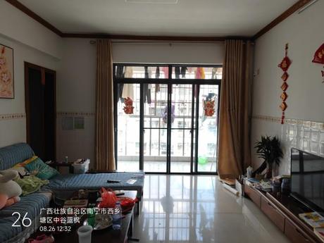 【中谷蓝枫】南宁市西乡塘区滨河路1-1号中谷蓝枫商务区一期枫林阁一单元1105号