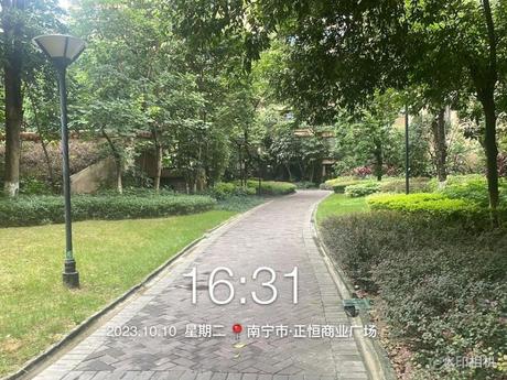 【正恒国际广场】南宁市西乡塘区明秀西路111号正恒国际广场11号楼A单元2805号不动产