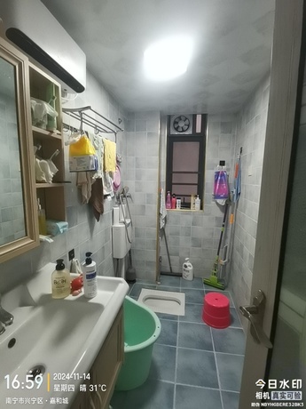 【嘉和城温莎北郡】南宁市兴宁区昆仑大道995号嘉和城温莎北郡16栋2单元502号房产证号