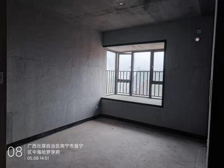 【中海哈罗学府】南宁市邕宁区新坛路2号中海哈罗学府24号楼五层503号不动产
