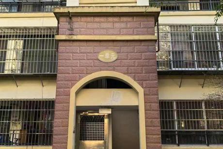 【南宁奥园】广西南宁市江南区那洪大道39号南宁奥园洛杉矶组团南区三期9号楼1单元501号房屋
