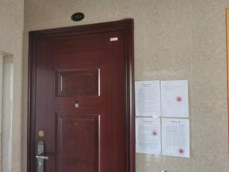 【龙光玖珑薹】广西壮族自治区南宁市邕宁区江湾路2号龙光玖珑薹6栋七层703号房