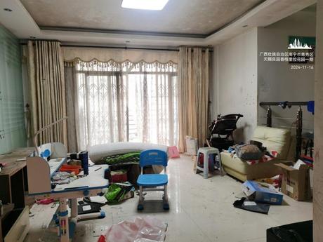 【香格里拉花园】南宁市青秀区长湖路59号香格里拉花园3号楼B单元0503号不动产