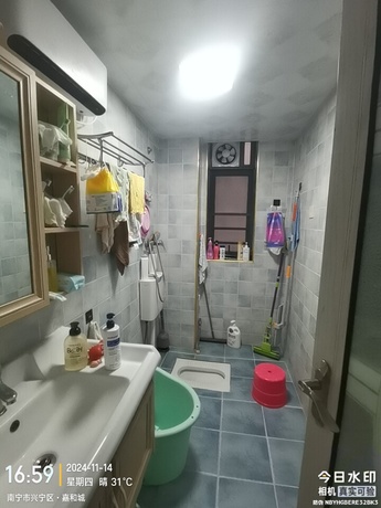 【嘉和城温莎北郡】南宁市兴宁区昆仑大道995号嘉和城温莎北郡16栋2单元502号房产证号