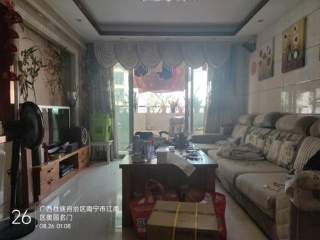 【瀚林名门】南宁市江南区定津路8号瀚林名门10号楼二十二层2201号不动产